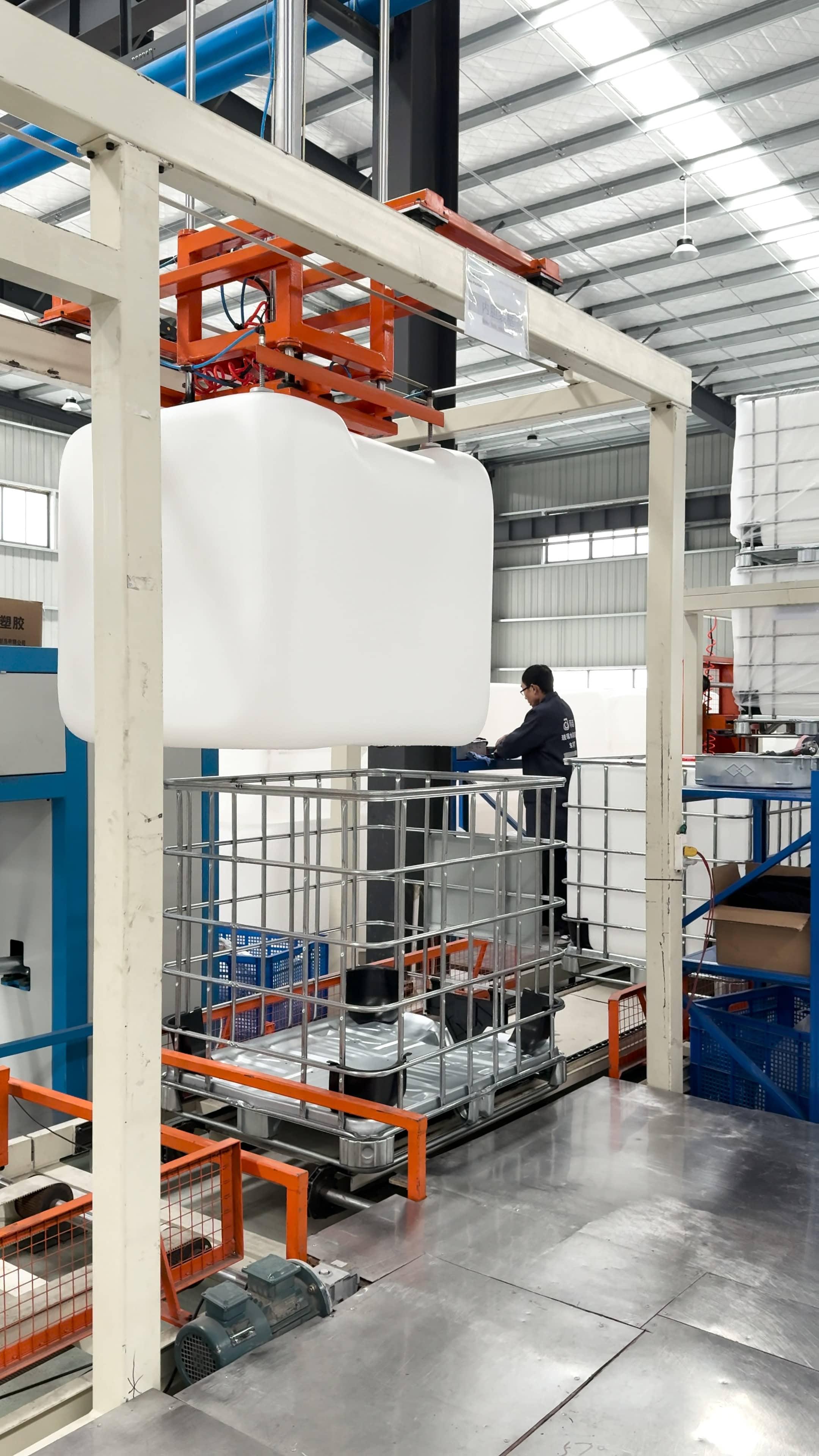 Factory Image 2