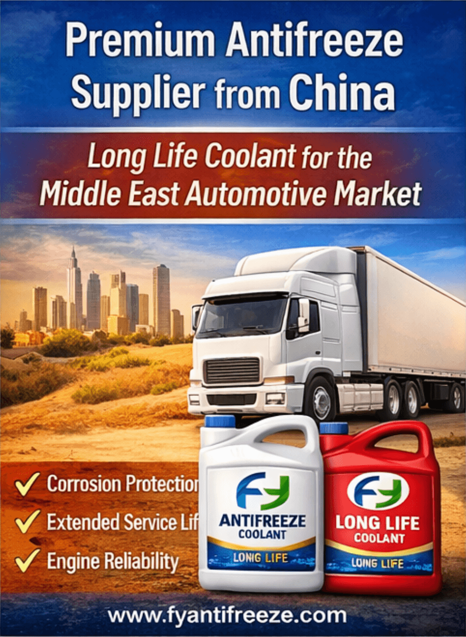 Premium Antifreeze Supplier China – Long Life Coolant for Middle East Automotive Market